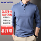 罗蒙棉质长袖T恤男士POLO领上衣弹力春秋季打底衫商务休闲内搭男装