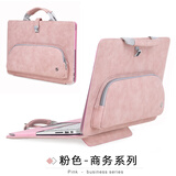 BKB电脑包内胆包MateBook13s荣耀14苹果MacBookAir小新15.6吋保护套 粉色商务有手提（留言品牌型号） 华为电脑(备注品牌型号)