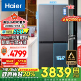 海尔（Haier）【小红花套系】472升和景594mm专业超薄零嵌十字T型四开门家用电冰箱嵌入式BCD-472WGHTDB9SYU1