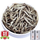 茗聚惠 2018年福鼎白毫银针正宗白茶太姥山特级茶叶老白茶散茶250g