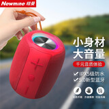 纽曼纽曼BT77蓝牙音箱户外大音量重低音炮炫彩灯光迷你小型家用电脑桌面无线音响防水便携式红色