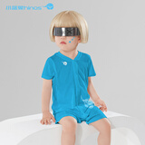 小蓝象（hinos）婴儿连体开档爬爬服新生儿春秋夏季薄款家居服可外穿0-2周岁衣服 蓝色-短袖排汗连体服 66cm