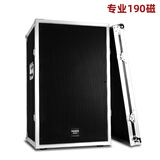 depusheng 得普声D815专业单15音箱套装英寸舞台婚庆户外会议演出HiFi无源音响KTV工程全频 单15英寸190磁航空箱（单只）