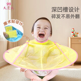 9i9儿童理发围布罩衣宝宝围兜剪发斗篷可调节脖围剃头神器372黄色