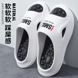 拖鞋男士 夏季外穿防滑厚底踩屎感EVA潮牌运动篮球男生沙滩凉拖鞋 白色 44-45 （标准码）