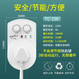 绿导冰箱知音温控器定时节能保护开关通用冰柜伴侣电子冰箱温度控制器 冰箱知音手动款