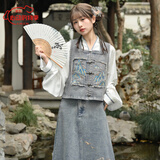 森女部落千里江山牛仔系列 新中式牛仔马甲改良汉服国风套装新复古回潮 蓝色马甲(单件)（单件） S