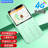 朵唯（DOOV）V11 迷你学生手机戒网瘾专用 4G全网通无游戏精准定位 儿童初高中生老年人手机 浅绿色