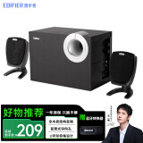 漫步者（EDIFIER） R201T06多媒体台式电脑音箱2.1木质低音炮有源音响笔记本音箱客厅家用 黑色