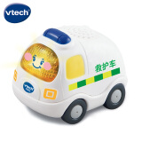 伟易达（Vtech）男孩玩具车 神奇轨道救护车 感应手推小汽车辆1-5岁宝宝儿童礼物