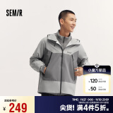 森马（Semir）张新成同款冲锋衣外套男24秋户外风三防情侣上衣109524108201