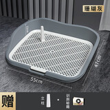 安枫 宠物狗狗厕所大小型犬便尿盆带围栏带立柱大全成年犬防踩屎专用 大号灰