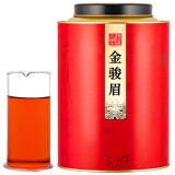 溪帝买2配杯 金骏眉红茶500g春茶武夷新茶蜜香浓香型红茶叶礼盒罐装