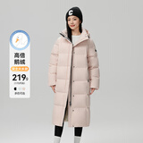 雪中飞【鹅绒】羽绒服女士大长款连帽2025冬爆款修身防寒保暖外套 贝瓦粉|1695 S 160/84A 温暖鹅绒/卡码拍大