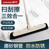 茶花 地板刮水器厕所卫生间浴室刮水玻璃刮拖把扫头发多功能地板刮 速洁EVA魔术扫把