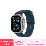 Apple/苹果 Watch Ultra2 智能手表 GPS+蜂窝款 49毫米 钛金属表壳蓝色海洋表带 健康手表 MRF73CH/A