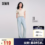 森马（Semir）【陈都灵同款】牛仔裤女阔腿裤简约2024夏季凉感长裤109324124002