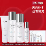 玉兰油（OLAY） 小白瓶美白补水套装 专柜版抗糖减黄气提亮滋润护肤礼盒送礼物 【抗糖美白】洁面+水+乳+精华