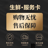 粤迎云南蜜桔酸甜口感特早熟桔子青皮蜜橘新鲜水果当季整箱青皮柑子 4