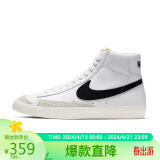 耐克NIKE板鞋高帮男经典BLAZER MID '77VNTG运动鞋BQ6806-100白42.5