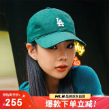 MLB棒球帽子男【女明星虞书欣同款】鸭舌帽3ACP7701N-07GNS-F