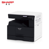 夏普（SHARP）BP-M2522X a3A4大型办公商用复合机 黑白打印复印扫描一体机(盖板+单纸盒)2421升级版