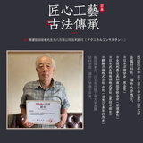 八方客（Bafonha）古法锻造手工锻打 斩切两用切片斩剁厨房家用专用杀鱼刀厨师刀具 【升级版-加厚款】斩切刀