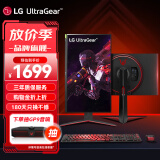 LG 27GP850 2K显示器180Hz Nano IPS三代 升降旋转游戏电竞显示器 满血版 设计师 高刷液晶显示屏幕 27英寸 HDR400 27GP850-B