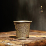 颐壶春 宜兴紫砂杯 名家全手工原矿紫砂茶杯品茗杯 纯手工精品主人杯功夫茶具大号单杯 文竹杯 原矿青段泥 220ml