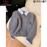 DAVEY MODE假两件衬衫领毛衣女秋装新款内搭慵懒风撞色翻领灰色针织衫上衣 灰色【zt】 M 建议95-105斤