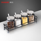 维艾（Newair）调料盒套装家用组合装厨房收纳盒罐子调料瓶味精盐罐调味料调味罐 调味罐*4个+单层置物架+调料勺*4