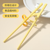 高丽宝贝（Goryeo baby）韩国儿童筷子训练筷1-3-6-12岁大童学习筷专用成人练习矫正辅助器 黄色大童成人筷-食品级ABS材质