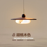 晟煊【云石】创意中古餐厅吊灯新中式实木饭厅餐桌茶室吊灯2025年新款 直吊款/单头-仿云石玻璃-三色光
