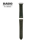 雷达(RADO)瑞士手表库克船长系列绿色皮革42mm精选皮革 精钢表扣硬化处理不易磨损快拆系统易于拆装潮流之选