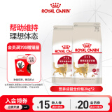 皇家（ROYAL CANIN）猫粮 营养成猫全价粮 营养均衡 维持健康体重 F32 通用粮 1-7岁 【超值推荐】2kgX2