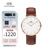 丹尼尔惠灵顿（DanielWellington）dw手表男 简约石英男士手表时尚欧美腕表 生日礼物送男友 白盘无纹棕皮带丨男表40MM-DW006