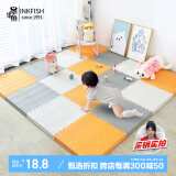 墨斗鱼PE入户门地垫 宝宝爬行垫可拼接垫 白+灰+橙 30*30cm*1cm  9片