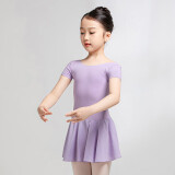 三沙（Sansha）芭蕾舞儿童带裙连体服女童短袖练功服舞蹈考级服装Y3554浅紫XXL
