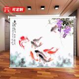 沙薇尔 卷帘窗帘遮光 遮阳免打孔客厅阳台厨房卧室办公室卷拉式升降窗帘 鲤跃龙门 定制尺寸