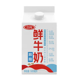 三元 脱脂鲜牛奶500ml 巴氏杀菌 早餐 营养高蛋白