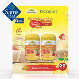 NATURE'S WAY佳思敏 澳洲进口 针叶樱桃果维生素C软糖 150g*2