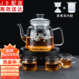 电陶炉煮茶器功夫茶具套装家用蒸煮双用养生泡茶壶玻璃烧水壶 进水壶（蒸/煮）+简约/黑+四把杯+镀银/祥龙