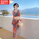 广月蓝2023泳衣女仙气比基尼bikini分体三件套保守显瘦遮肚性感温泉泳装 26001蓝色 XL （适合110-120斤）