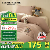 TEENIE WEENIE秋冬床上四件套纯棉100%全棉床笠罩被子套件床单被套罩床品三件套