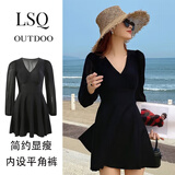 安与·洛施琪黑天鹅长袖泳衣女款夏保守连体大码胖mm新款游泳衣遮肉显瘦女 黑色 4XL(160-180斤)