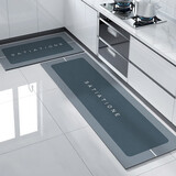 宝丽彩厨房地垫吸水吸油防油防水地面专用地垫防滑脚垫垫子免洗可擦地毯 Brudi-蓝色【不怕油污】 45*95CM