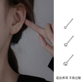 向晚 日常简约银针耳钉百搭睡觉免摘银耳钉养耳钉耳棒耳骨钉四季百搭 银色4mm一对