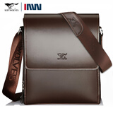 七匹狼男士单肩包商务成熟简约翻盖单肩斜挎包竖款中大号多功能定型男包 啡色中号22*26*7cm