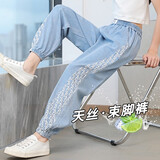 女童牛仔裤夏季2025新款儿童薄款天丝阔脚裤大童夏装运动裤子洋气 蓝色 160