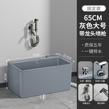 申梵（SHENFAN）拖把池家用阳台可移动卫生间洗拖布池落地塑料下水池墩布户外水槽 灰色固定款大号+全铜喷枪水龙头